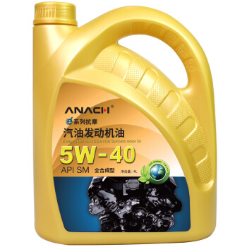 ANACH合成オーケー5 W-40 SM級4 L Evergy給油協力自動車用品