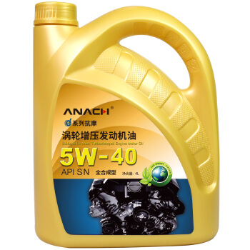 ANACH全合成タエヌ5 W-40 SN級4 L Evergy給油とオートカー用品