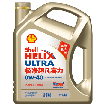 Shell(Shell)金装極浄超常喜力合成オルHelix Ultra 0 W-40 SN級4 L自動車用品