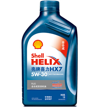 Shell(Shell)ブラハーネン全合成エンヘリックスHX 7 PLUS 5 W-30 API SL級1 L自動車用品