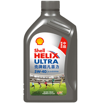 シエル（Shell）超高速合成オーイ限定版Helix Ultra 5 W-40 SN級1 L自動車用品