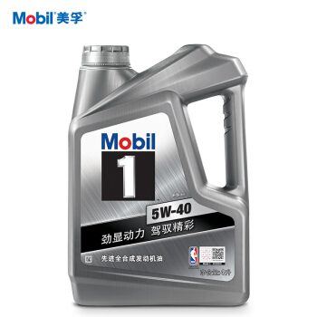 Mobil(Mobil)Mobil 1号合成オル5 W-40 SNレベル4 L