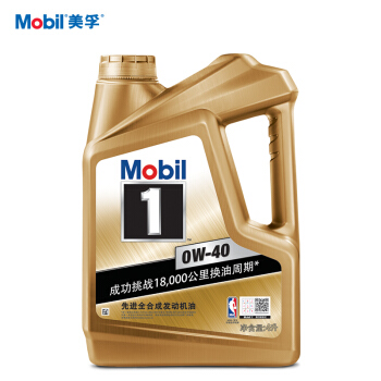 Mobil(Mobil)金装Mobil 1号合成オル0 W-40 SNレベル4 L
