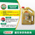 Castrol(Castrol)極保護チターン流体EDGE合成Oir 5 W-40 SNレベル1 L+4 L/4 L+1 Lセト