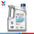 valvoline(Valvoline)优享型合成オリングリス5 W-30 SN级4 L自动车用品