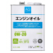 日本原装入力AUTOBACS QUALITY自動車合成鉄タークオイル0 W-20 SN/GF-5 4 L（新古の包装はランダー出荷）