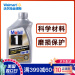 Mobil(Mobil)1号アメリカ原装入力合成オル5 W-30金装SN級946 ml(1 Qt)