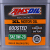 AMSOIL(AMSOIL)グリス車オーイXLZ 1 G全合成SN級0 W-20 3.78 L