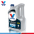 valvoline(Valvoline)优享型合成オルリエングリス5 W-40 SNクラス4 L自动车用品