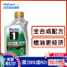 Mobil(Mobil)1号アメリカ原装入力合成オル5 W-30高距離946 ml(1 Qt)