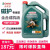 Castrol磁気保護は5 W-40オール合成オーラル4 L SN級を独占享受します。