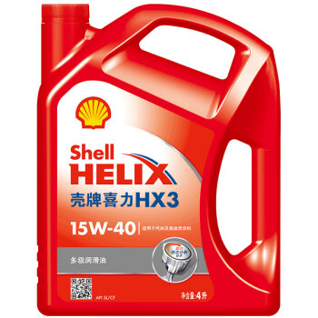 Shell(Shell)レイドハイネケンHX 3 15 W-40 SL級4 Lエンジオイル