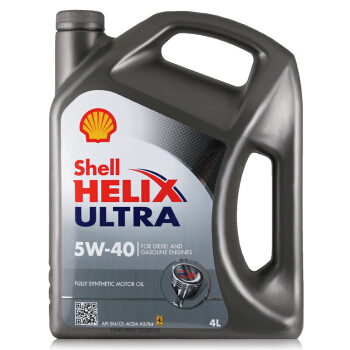 Shell(Shell)合成Oイ抜取群ハネネケンHelix Ultra 5 W-40灰ケースA 3/B 4 SN 4 Lヨ-ロッパ原装入力
