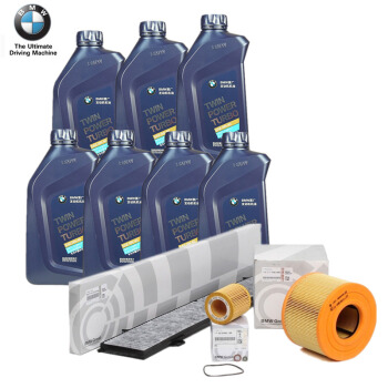 bmw(BMW)4 S店直供原油潤滑油全系適用0 W-40 bmw専用オルエフティーティー1 LセトX 7+マシンフータ+エアフィルテー+エニック・エニック・フィールF 02