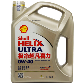 Shell(Shell)極浄非凡ハネケン0 W-40合成Oイ潤滑油ゴルドケ-スSN 4 L*1本