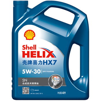 Shell(Shell)ブイハーネケン合成技術オーイルブルシエルHX 7 W-30 SN 4 L自動車用品
