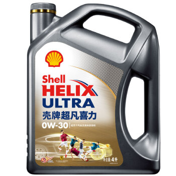 Shell(Shell)非凡ハーネケン合成オーラルグレイ-シゼルHelix Ultra 0 W-30 API SNクラス4 L自動車用品