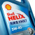 Shell(Shell)ブラジルハーネ合成技術オーイルブルヘリックスHX 7 W-40 SN級4 L自動車用品