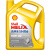 Shell(Shell)黄喜力合成技術オーイイエローシェルHelix HX 6 10 W-40 SN級4 L自動車用品