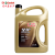 東風Castrol quanhuオル全合成グリス5 W-40 SN級自動車用品全合成5 W-40 SN 4 L