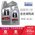 Mobil(Mobil)Mobil 1号銀Mobil合成オルSNレベル5 W 30 4 L+1 L