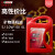 東風Castrol quanhu全合成エン潤滑油4 Lミネラル10 W-40 SJ四季通用自動車用品【4バレル1箱】購入価格は割引きです。【66元/瓶】