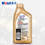 Mobil(Mobil)Mobil 1号合成オーイ自動車エンジオ銀Mobil金Mobil自動車潤滑油Mobil 1号金Mobil 1号SN 0 W-40 1 Lセイト