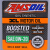 AMSOIL（AMSOIL）グリス車オーイXLZQT全合成SN級0 W-20 946 ml