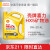シェルエンジオ自動車潤滑油エン半合成オイル黄殻鉱物質油HX 5 W-34 Lセト