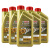 Castrul（Castrol）入力極保護全合成自動車オルレングリス5 W-30 SL 1 L*5