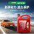 東風Castrol quanhu全合成エン潤滑油4 Lミネラル10 W-40 SJ四季通用自動車用品【4バレル1箱】購入価格は割引きです。【66元/瓶】