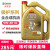 Castrol（Castrol）極護チタン流体EDGE合成Oir 5 W-40 SN級4 L/4 L