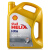 Shell(Shell)自動車オーラルの潤滑油の非凡なハーネケンhx 8全合成ブラジルシエルhx 7イエロスコhx 6半合成ヨーロッパ版の入力無偽造入力イエロシルハーフ合成HX 6 SN 6-40 W