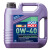 LIQUI MOLY LIQUI MOLY Offティシャ旗艦店パワ合成OIL 0 W-40 2451