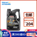 Castrol（Castrol）極保護EDGE合成OIL SNレベル0 W-40 A 3/B 4 4.73 L（5 Qt）