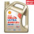 Shell(Shell)金装極浄超常喜力天然ガスガスガス合成オルリックスUltra 0 W-30 SN級6 Lセト