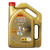 Castrul(Gastro)Castro極保護EDGEチルドレン流体5 W-30合成オル4 L+1 L
