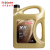 東風Castrol quanhu Ol全合成グリス5 W-30 SN級全合成5 W-40 SN級ミネラル10 W-40 SJ全合成5 w-30 SN 4 L