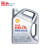 シェル(Shell)灰ハーネケンオール合成エリスHX 8自動車用品5 W-40 APIレベル5 Lセト