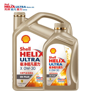 Shell/Shell 2019極浄非凡喜力天然ガスガスガス合成OIL X 0 W-30 SN PLUS級の極浄非凡喜力X 0 W-30 4 L+1 L