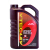 HONDA（HONDA）原油/潤滑油HONDA専用の原工場の規格品である、ある緑色の桶/赤い桶/金の桶/紫の桶のアコード/エッジ/フィットのコークス：紫の桶SN 0 W 20全合成HONDA原油