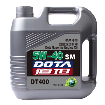 DOTA（DOTA）全合成型車油ガソリングリス5 W-40 SM級4 L自動車用品