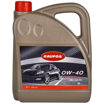 ドイツRAUFOIL自動車用品極潤全合成修復型潤滑油SN級OW-40オル4 L保養SN 0 W-40極潤