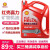 Shell(Shell)自動車用潤滑油の灰殻の非凡なハーネケンHX 8全合成ブルシエルHX 7イエロエロ6半合成赤シエルHX 3 15 W-40 SL級4 L