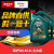 Castrol/Castrol新磁気保護合成OIL SN 5 W-40 L装