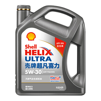 Shell（Shell）非凡ハーネケン天然ガスガスガス合成オーラル2世代灰殻Helix Ultra 5 W-30 API SN級4 L（新古の包装混发）