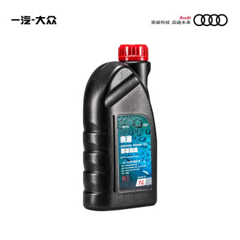 Audi/AUDI原装エレンオール5 W-40 L【AUDI Offティシャフルラッピング】5 W/40 1 L P 0