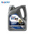 Mobil(Mobil)自動車オイルMobil 1号全合成半合成鉱油自動車エンジオイド2000全合成5 W-40 4 LSN級