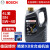 ボンセ（BOSCH）高性能エンジオロール新4 L潤滑油SN級精装X 8全合成タイプ5 W-40四季新4 L装AUDIA 6 L A 8 L Q 3 L 5 L Q 7