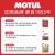 MOTURRL（MOTRL）8100 X-max合成オーイ自動車潤滑油0 W-40 A 3/B 4 SN級5 L企業が買った付の車メンテナス